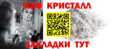 героин Малоярославец