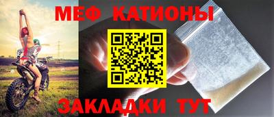 героин Малоярославец