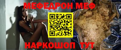 героин Малоярославец