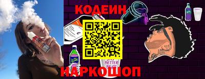 героин Малоярославец