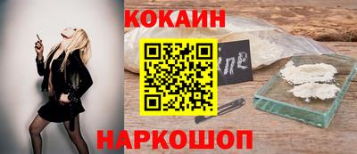 дмт Мариинск