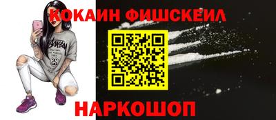 мет Малгобек