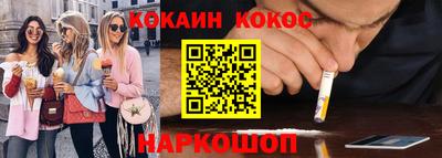 героин Малоярославец