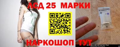 героин Малоярославец