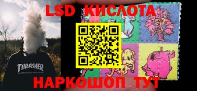 героин Малоярославец
