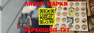мет Малгобек