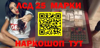 мет Малгобек