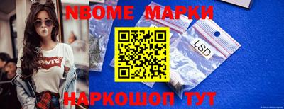 мет Малгобек