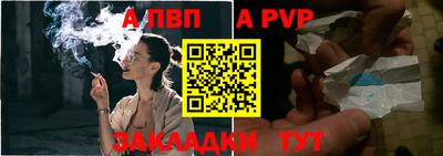 героин Малоярославец