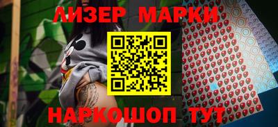 мет Малгобек