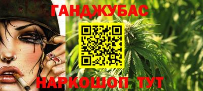 дмт Мариинск