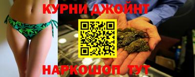 мет Малгобек