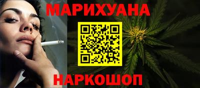 дмт Мариинск