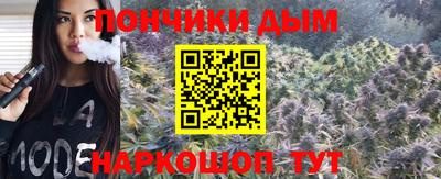 героин Малоярославец