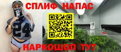дмт Мариинск