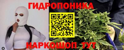 мет Малгобек