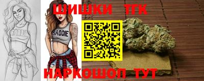 мет Малгобек