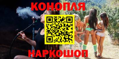 дмт Мариинск