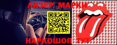 мет Малгобек