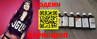 дмт Мариинск