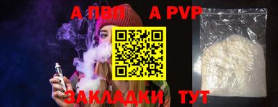 героин Малоярославец