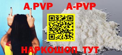 героин Малоярославец
