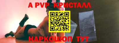 героин Малоярославец