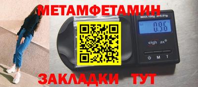героин Малоярославец
