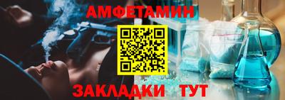 героин Малоярославец