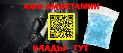 мет Малгобек