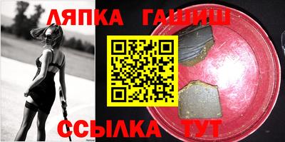 дмт Мариинск