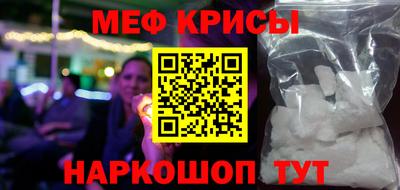героин Малоярославец
