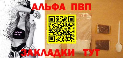 дмт Мариинск